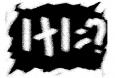 西安獵頭公司：獵頭告訴你，1+1有無限可能！
