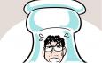 職場(chǎng)遇到“薪資瓶頸”怎么破？