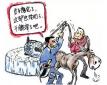 哈爾濱資深獵頭告訴你，為什么聰明的高管都會(huì)在輝煌時(shí)選擇離開？