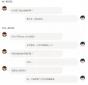 石家莊獵頭如何成功讓候選人幫你轉介紹？