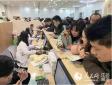 江蘇金湖145名兒童接種過期疫苗，已查處副縣長等17人